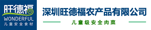 半岛·官方版web站登入-半岛online(中国)